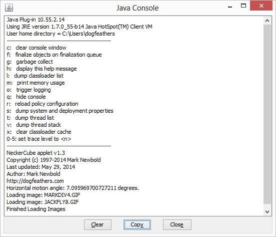 Java Console